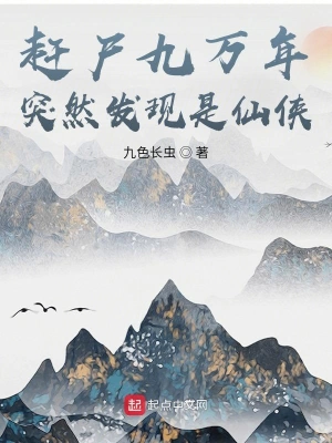 上官红雨罗摩