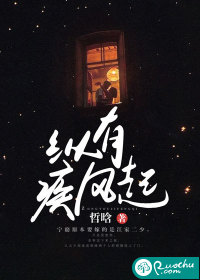 宁窈江玄清