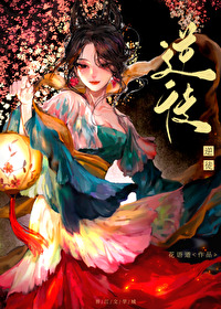 徒弟每天都想欺师灭祖